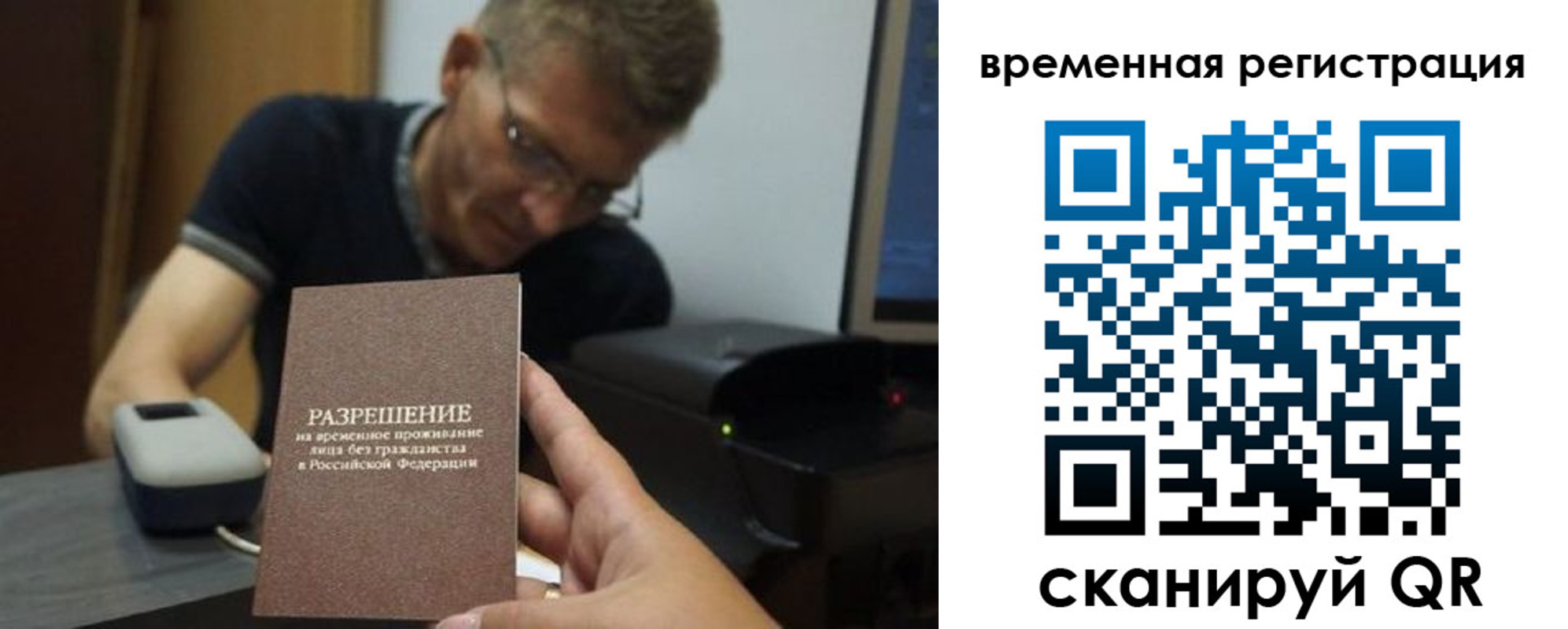 форма 3 в Цивильске